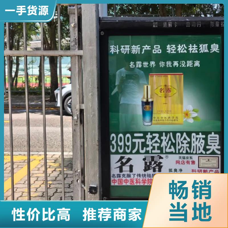投放电梯广告单品牌公司
