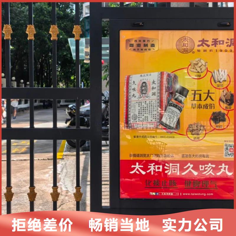 楼宇电梯广告公司本地服务商