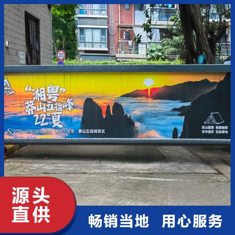 余姚市社区门禁广告公司当地广告服务商