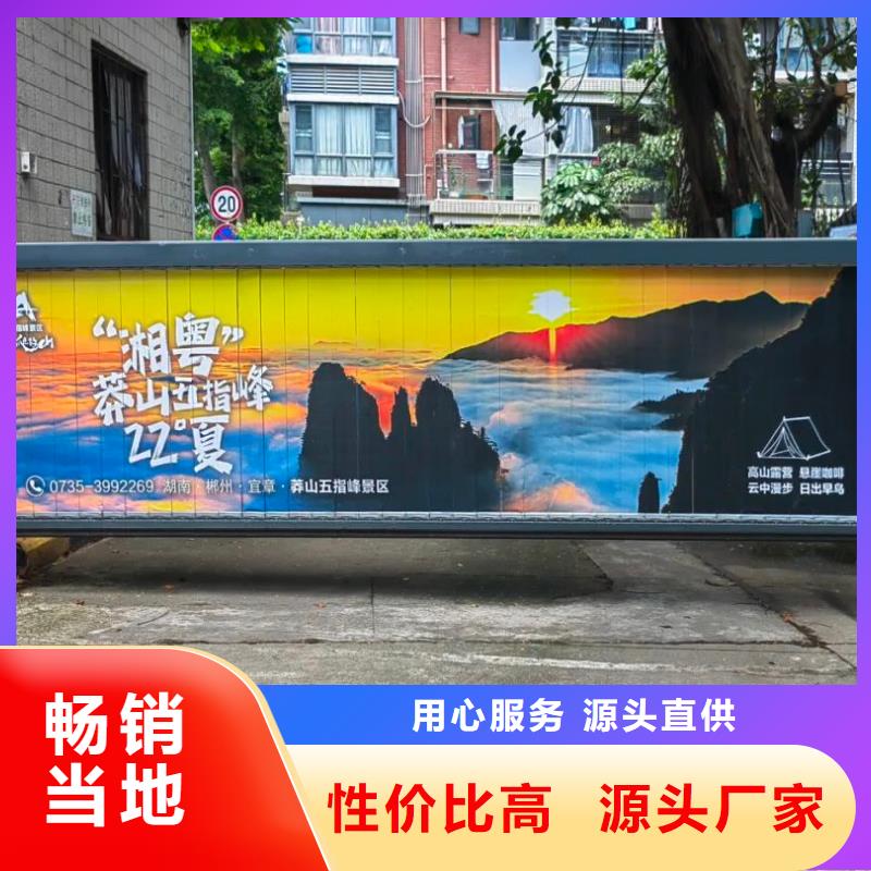 温州市小区电梯广告公司本地服务商