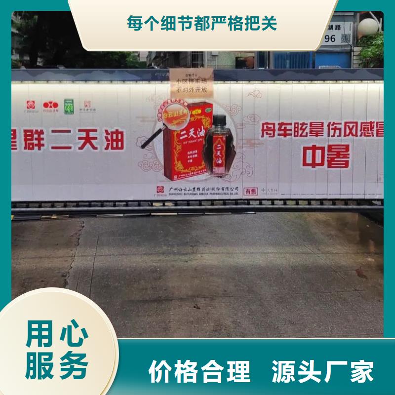 海宁市小区门口灯箱广告本地广告服务商