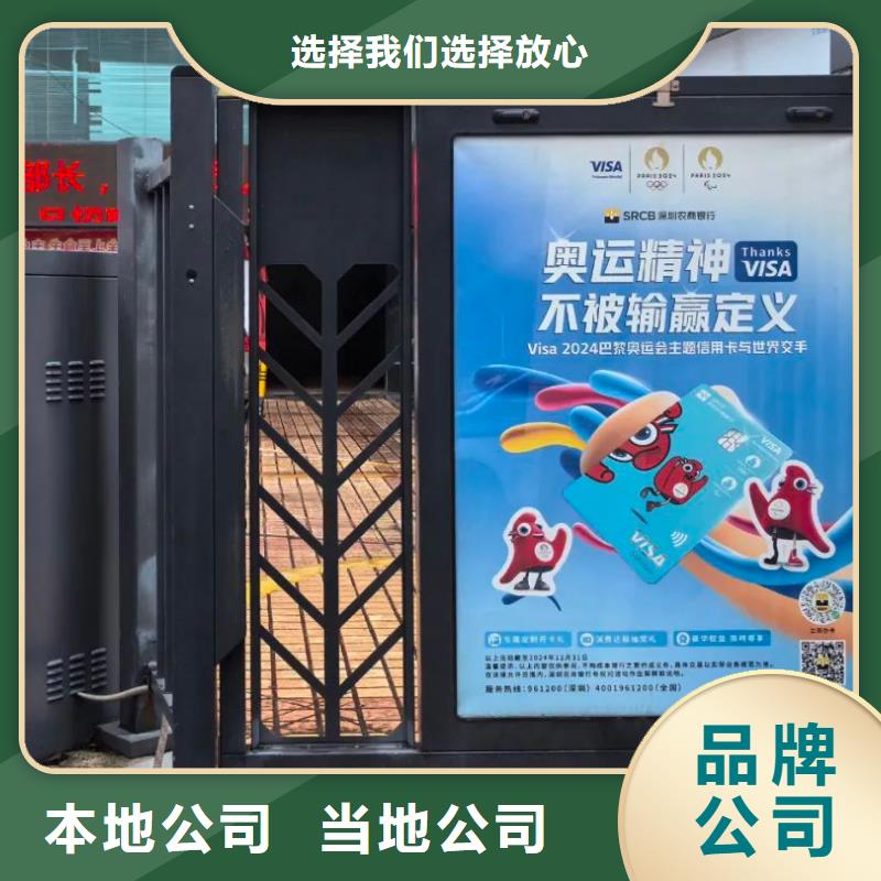 海宁市小区门口灯箱广告本地广告服务商