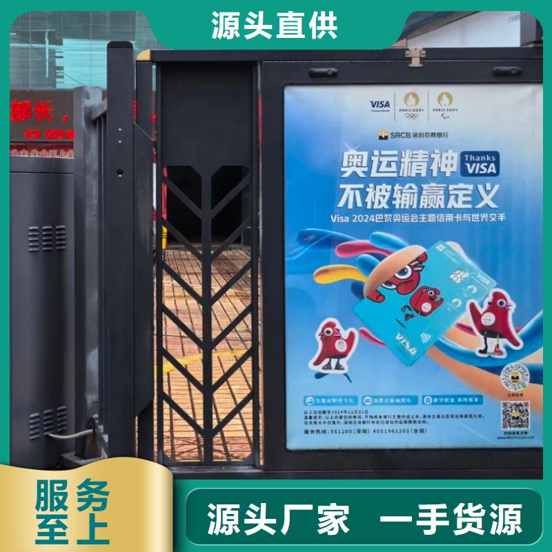 电梯广告投放品质服务