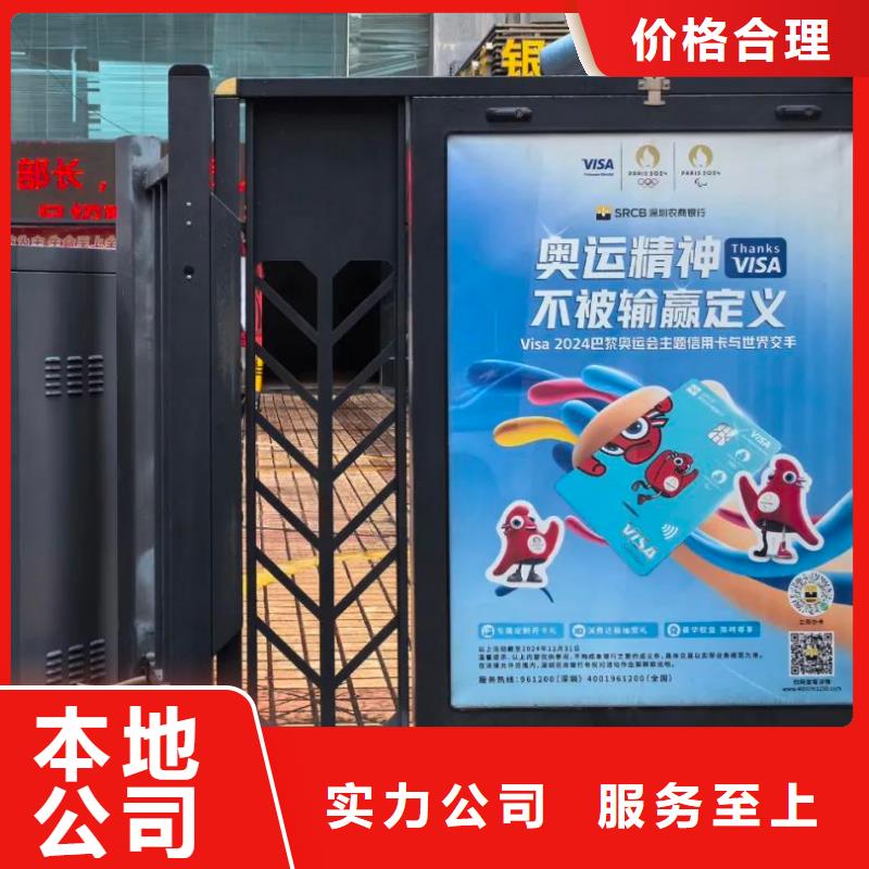 小区电梯广告公司品质服务