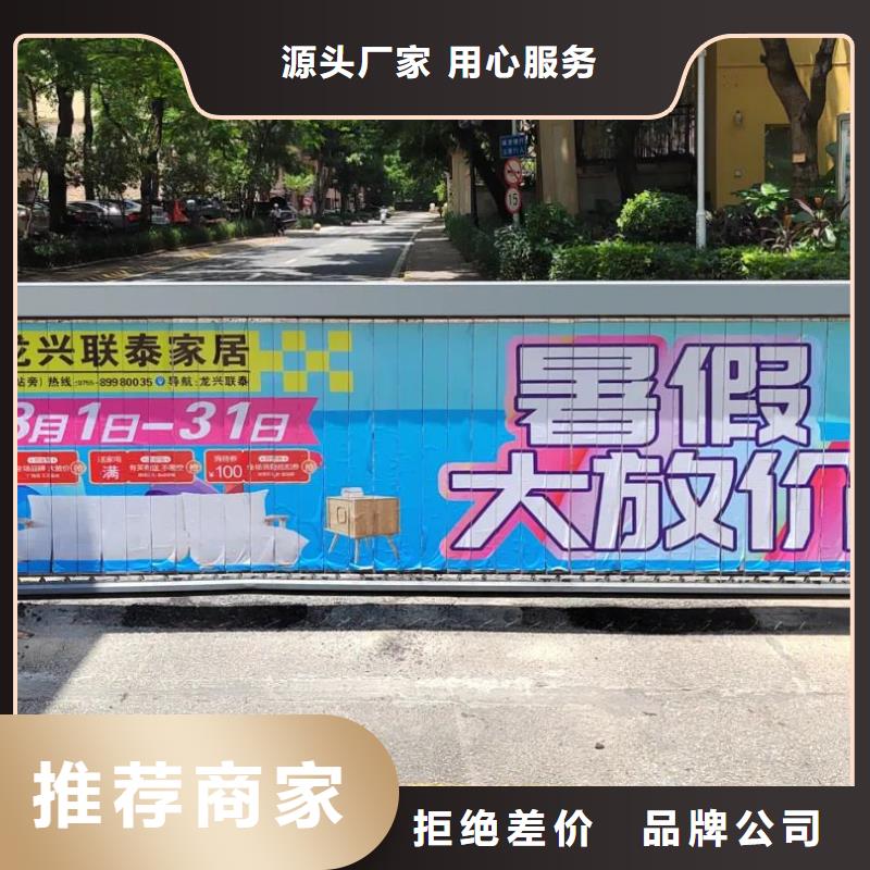 专业社区广告发布公司品质服务