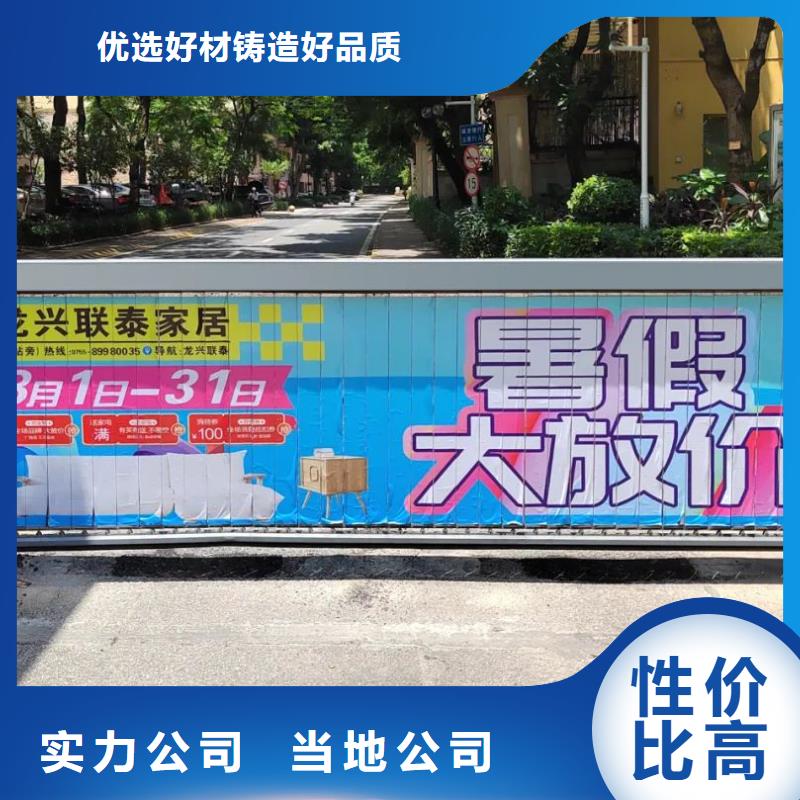 泰州市社区广告哪家好供应商