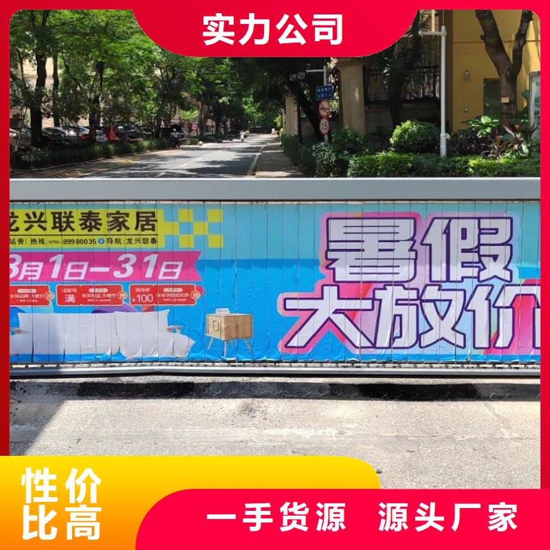 道闸广告投放公司品质服务