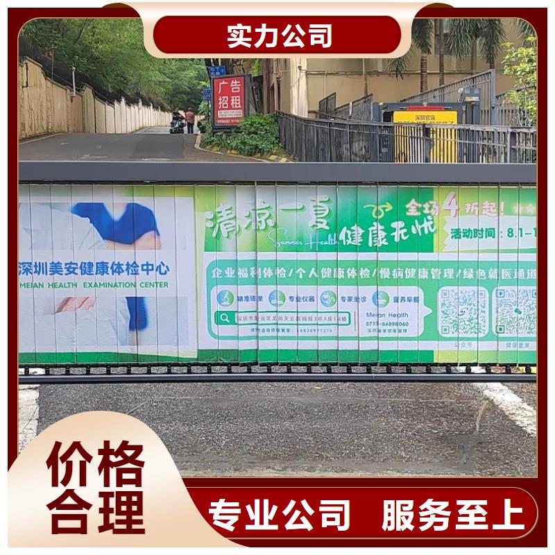 平湖市电梯广告框本地服务商