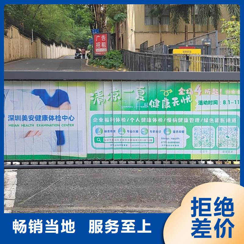 义乌市投放道闸广告有哪些公司有口皆碑