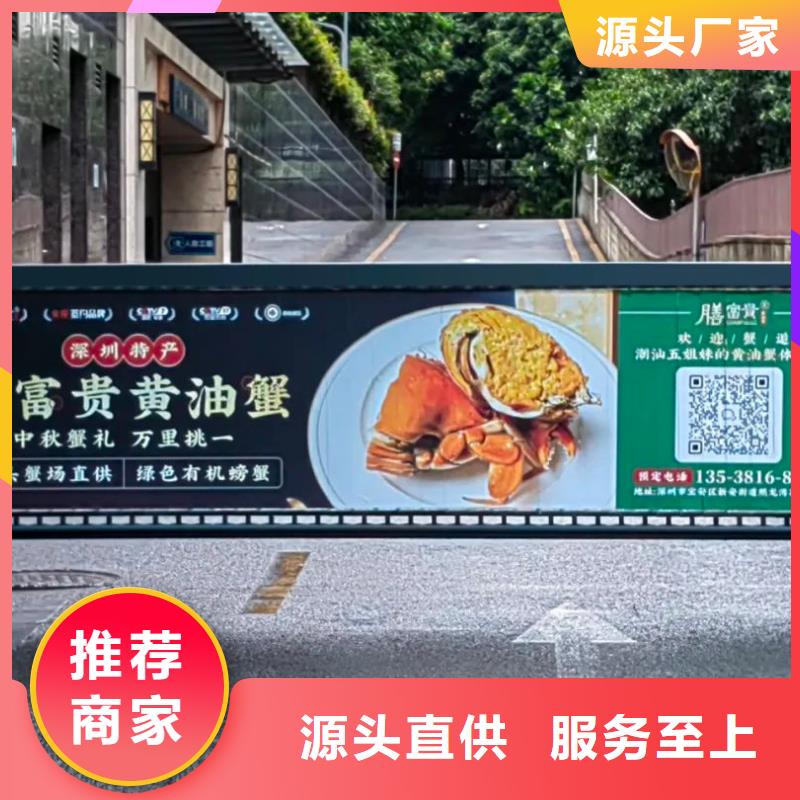专业电梯广告公司品质服务