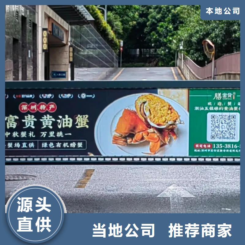 嵊州市小区电梯广告本地服务商