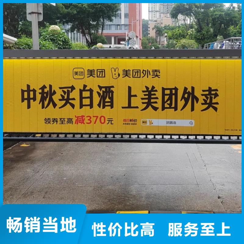 电梯广告收费标准品质服务