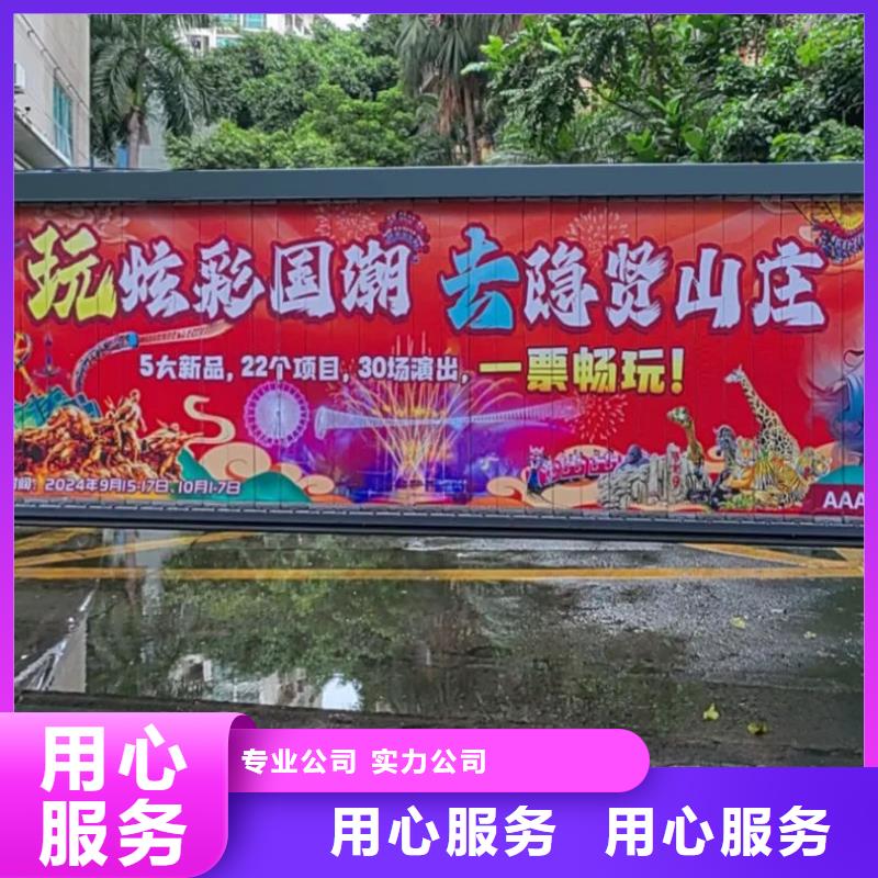 道闸广告收费标准品质服务