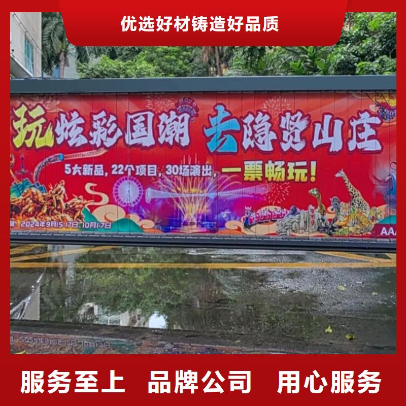 电梯广告投放品质服务