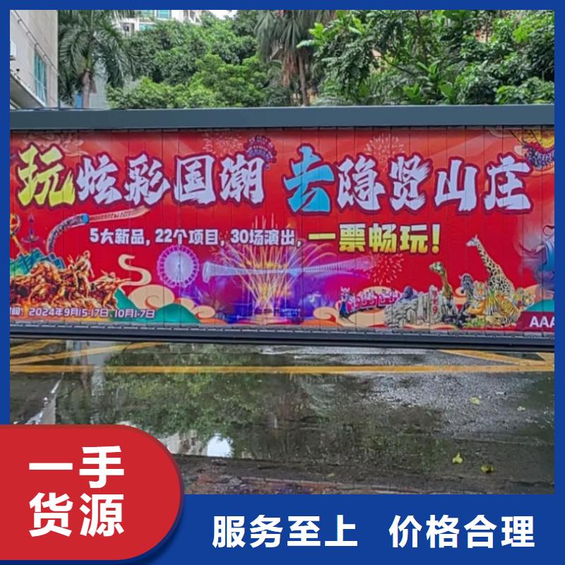道闸广告投放公司品质服务