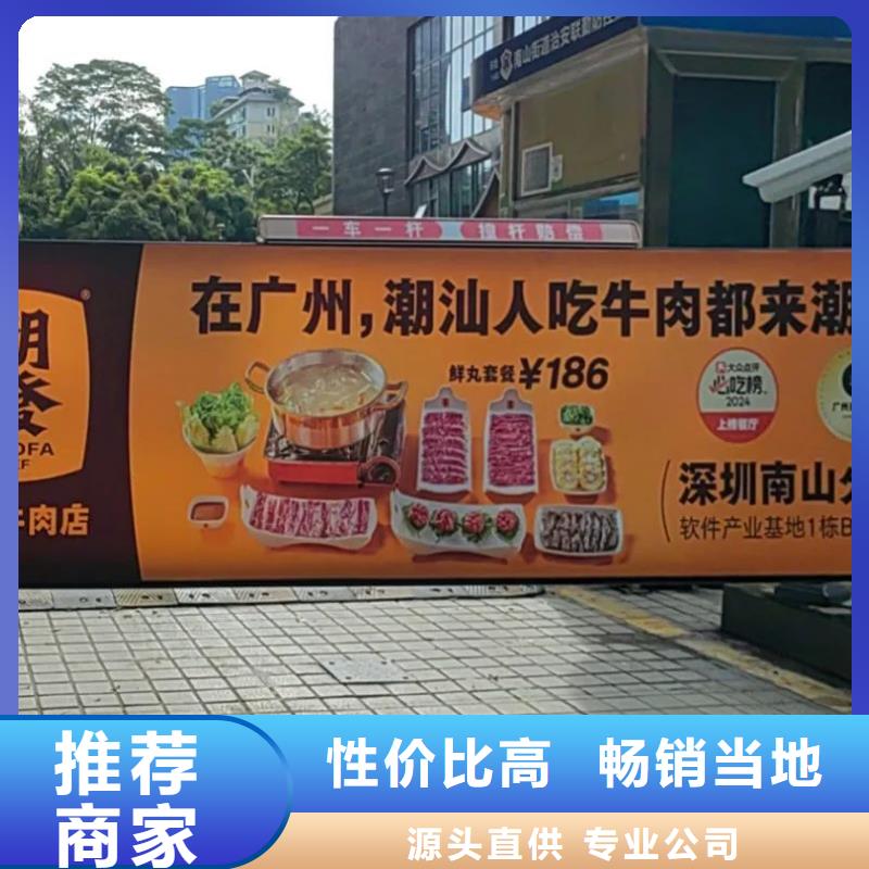 小区电梯广告公司品质服务