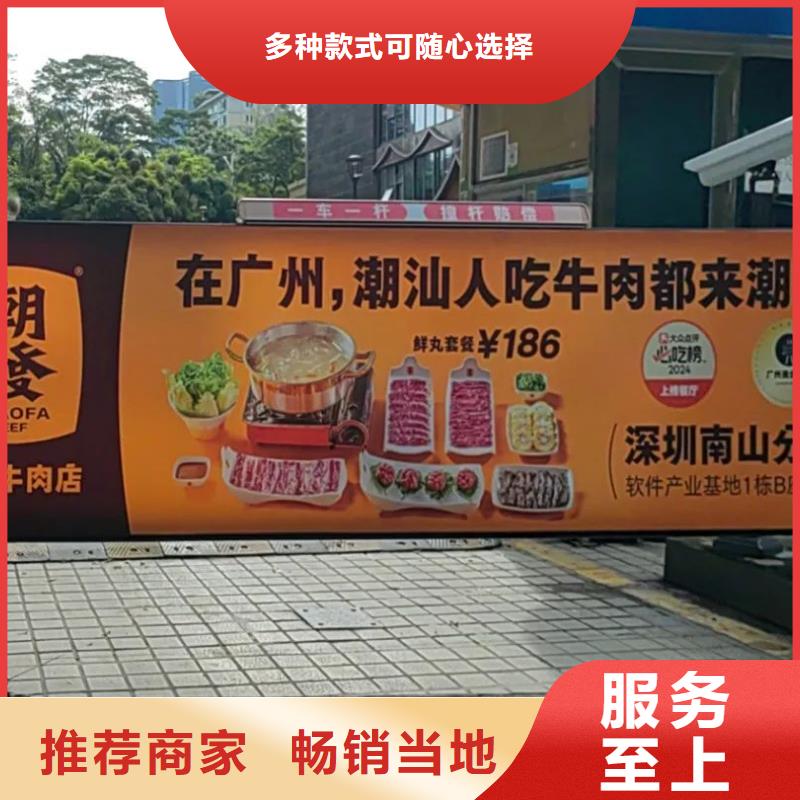电梯广告投放品质服务