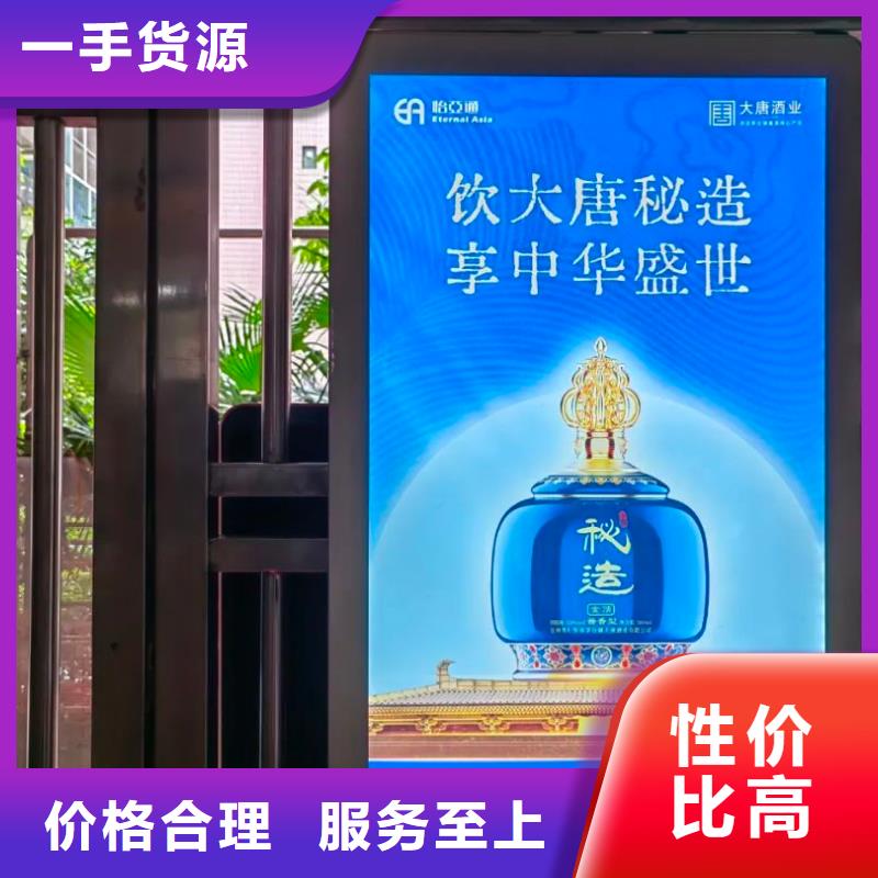 专业电梯广告公司品质服务