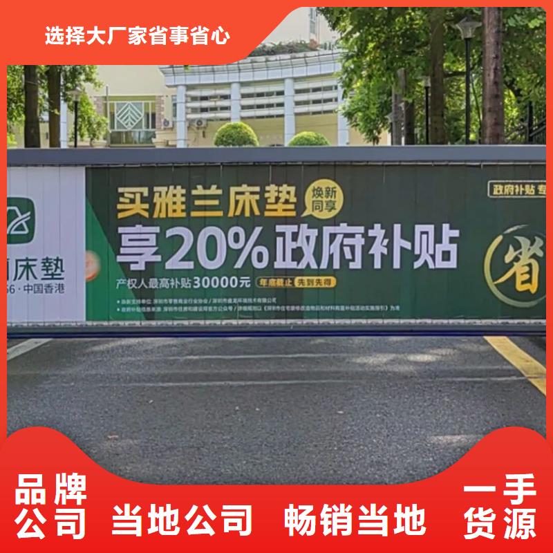 电梯广告品质服务