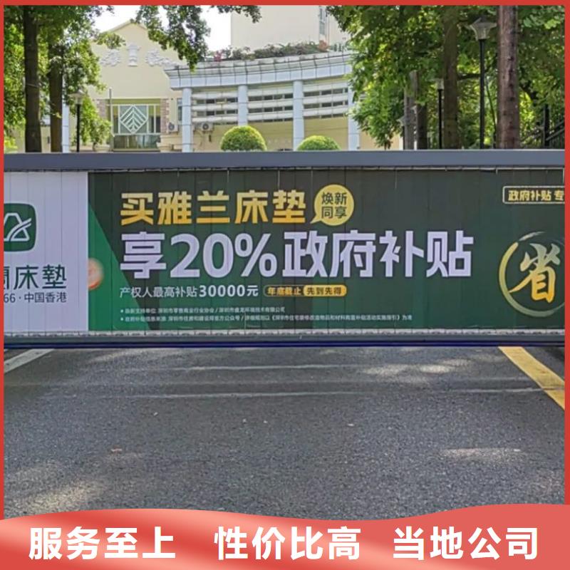 电梯广告品质服务
