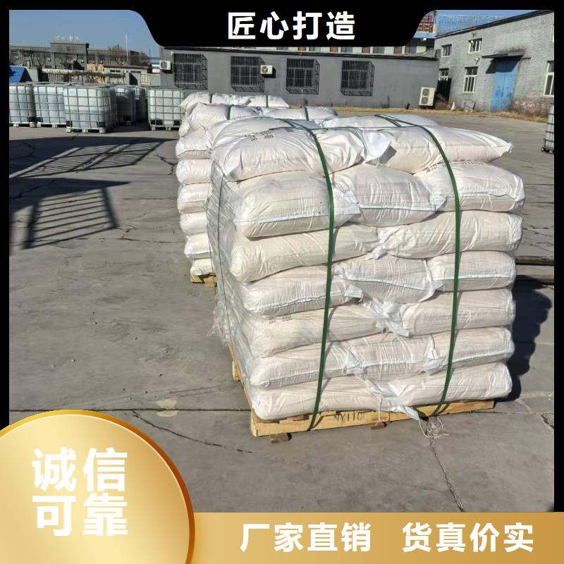 生物酶大气治理溶液实力厂家