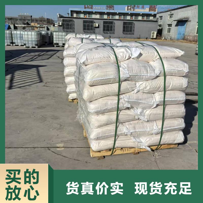 绿色抑尘剂181-3386-6866
