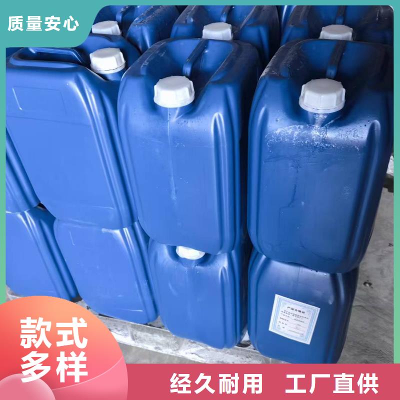 环保结壳抑尘剂厂家