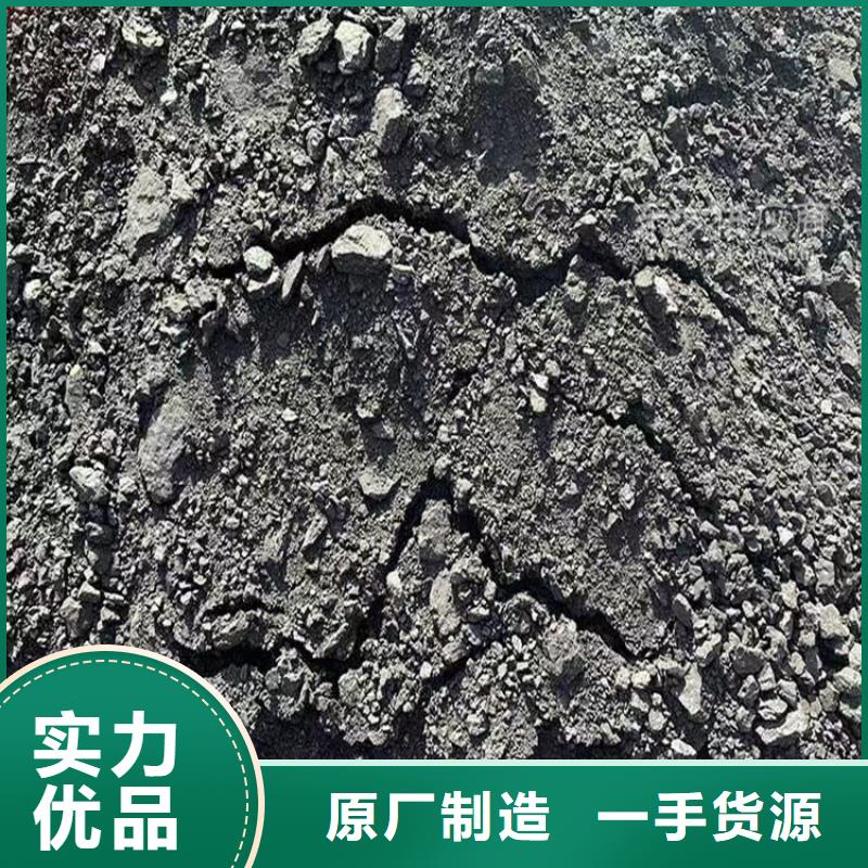 工地抑尘剂厂家批发矿用结壳抑尘剂