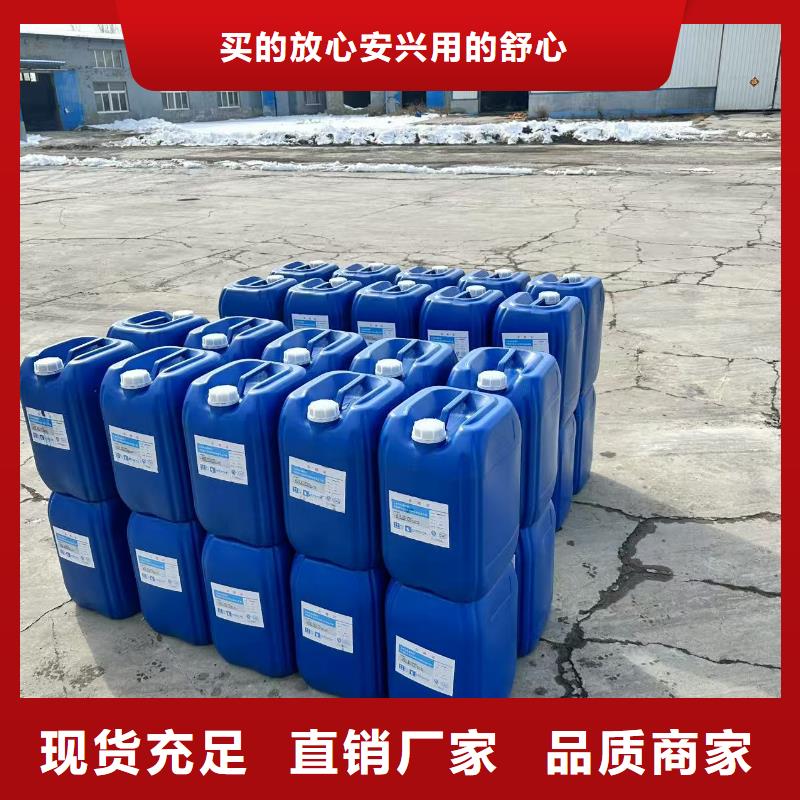 氮氧化物治理溶液pm2.5道路治理溶液