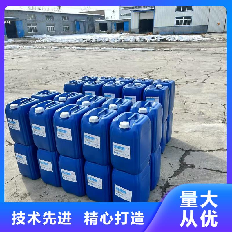 工地专用抑尘剂具有第三方检测报告矿山专用抑尘剂