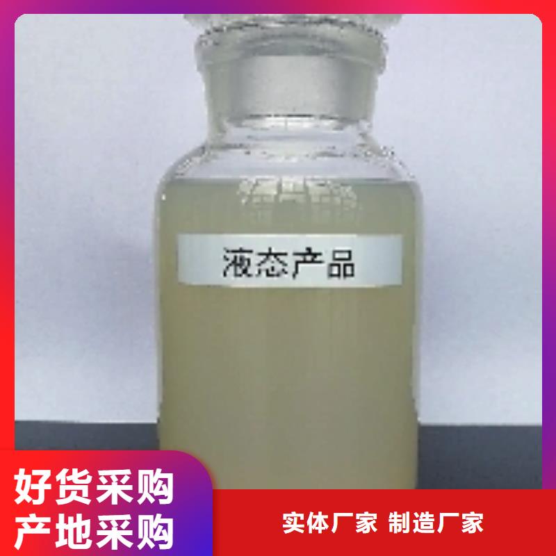矿山专用抑尘剂全国专线直发