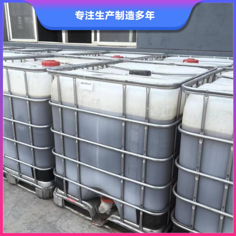 液体抑尘剂专业生产厂家环保抑尘剂
