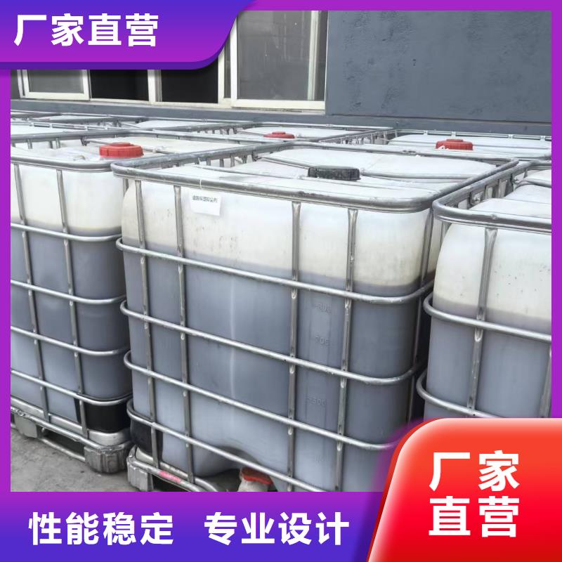 绿色环保结壳降尘剂可支持