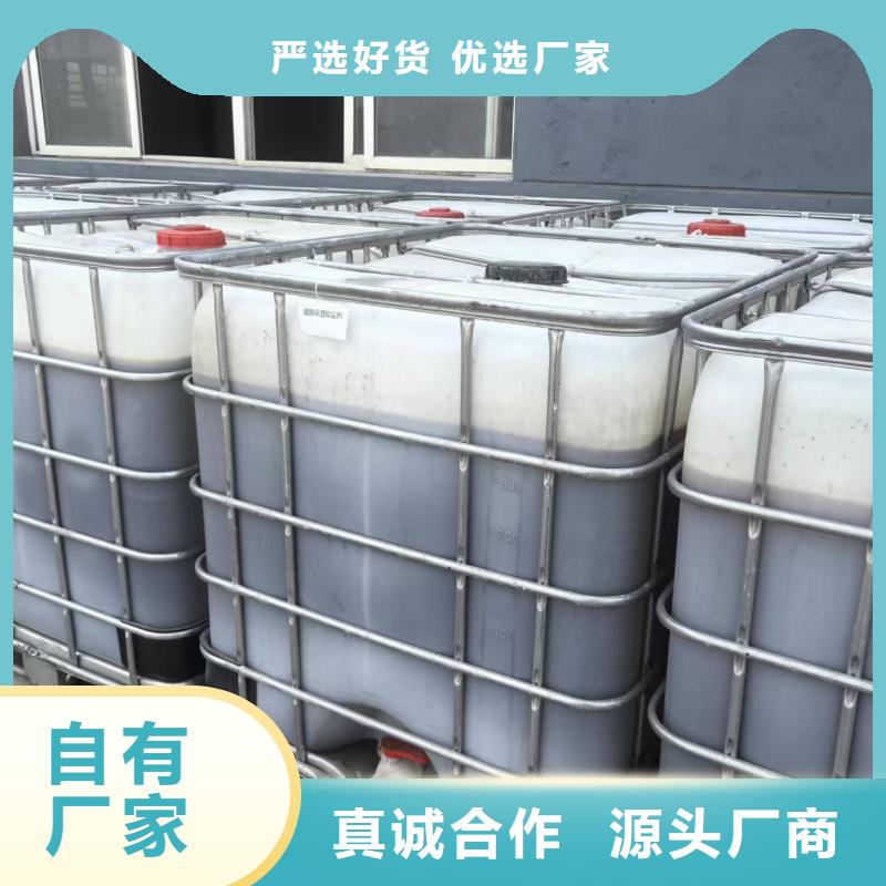 结壳抑尘剂全国专线直发