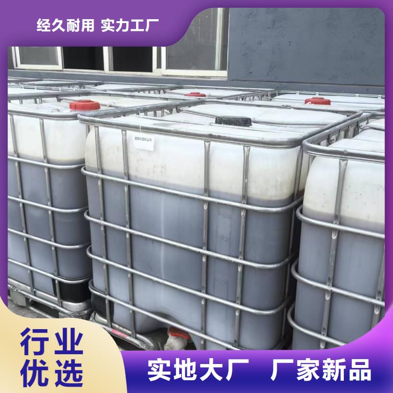 道路降尘剂实力厂家