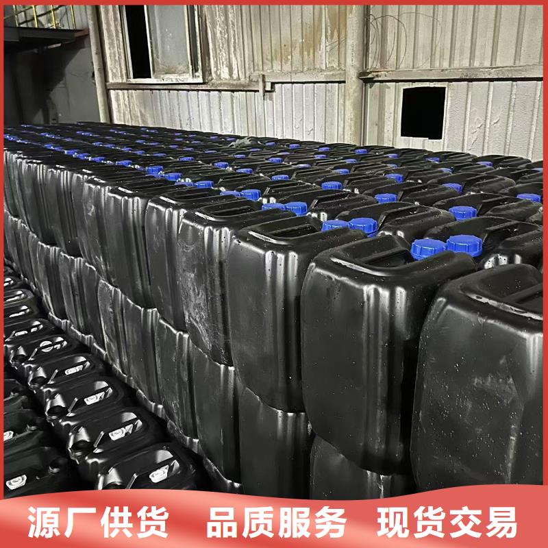 结壳抑尘剂今日