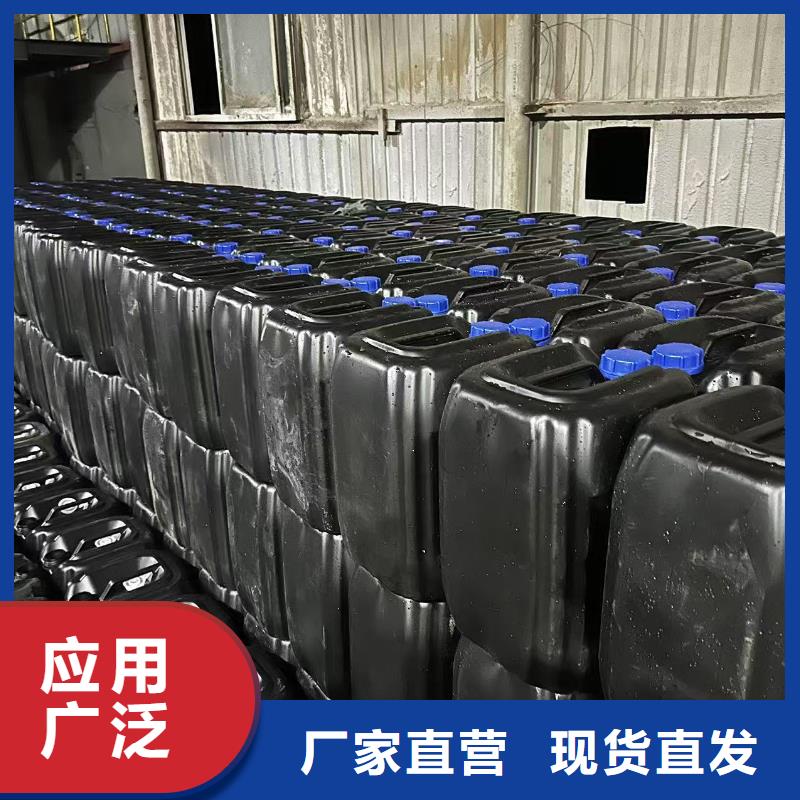 结壳抑尘剂电话咨询