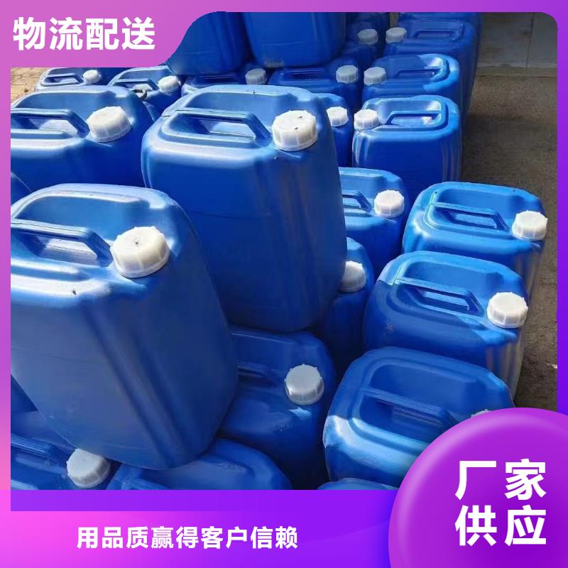 结壳抑尘剂绿色浆厂家电话