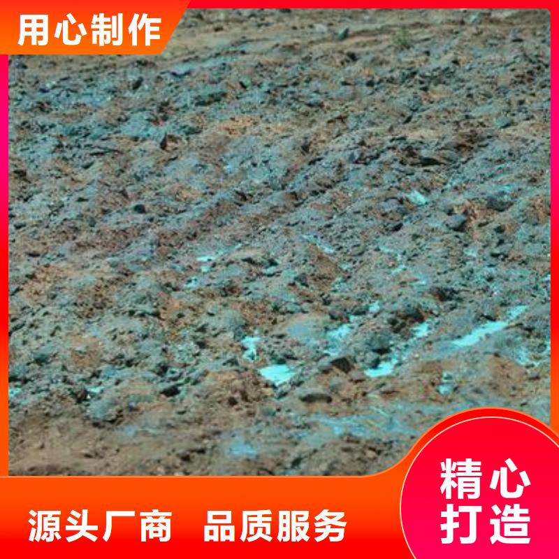 矿山专用抑尘剂181-3386-6866