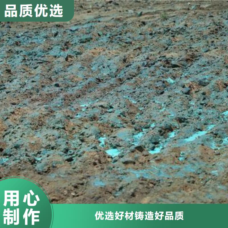 建筑工地专用抑尘剂批发厂家环保抑尘剂