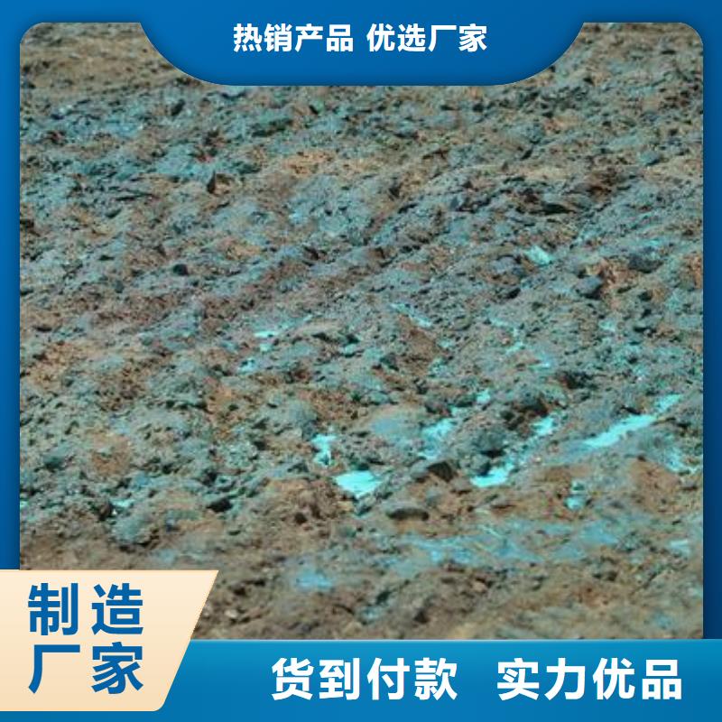 生物酶大气治理溶液实力厂家