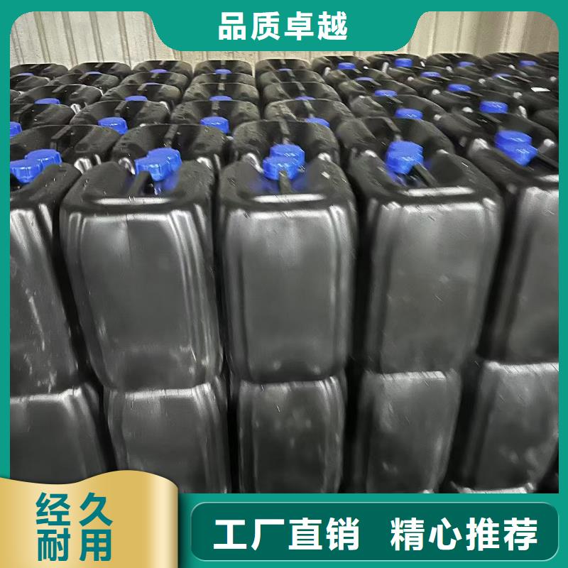 工地专用抑尘剂具有第三方检测报告矿山专用抑尘剂