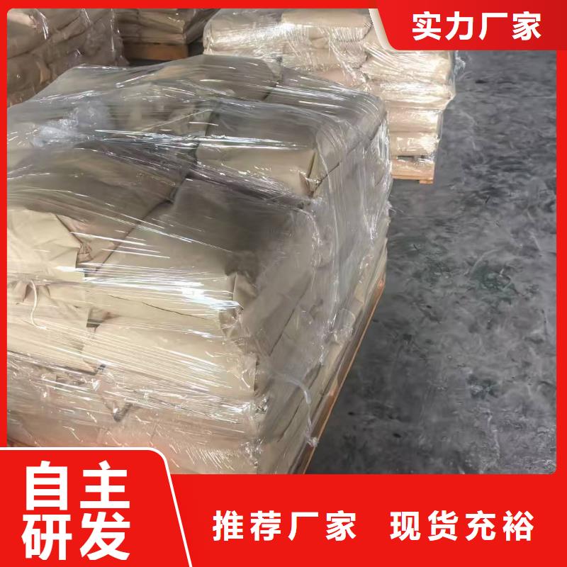 生物酶大气治理溶液技术支持