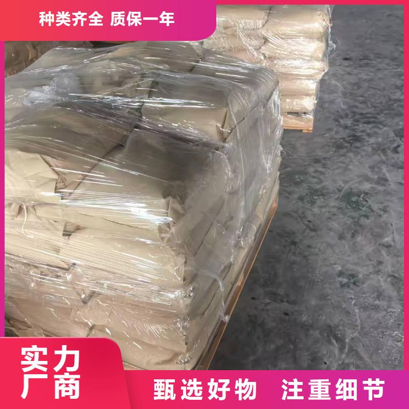 氮氧化物治理溶液18133866866实力工厂