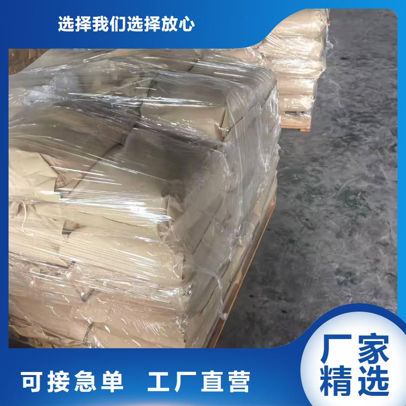 环保抑尘剂技术服务