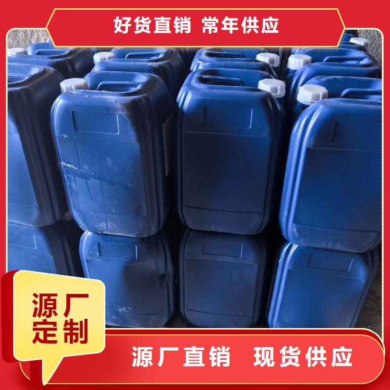 结壳抑尘剂实力厂家