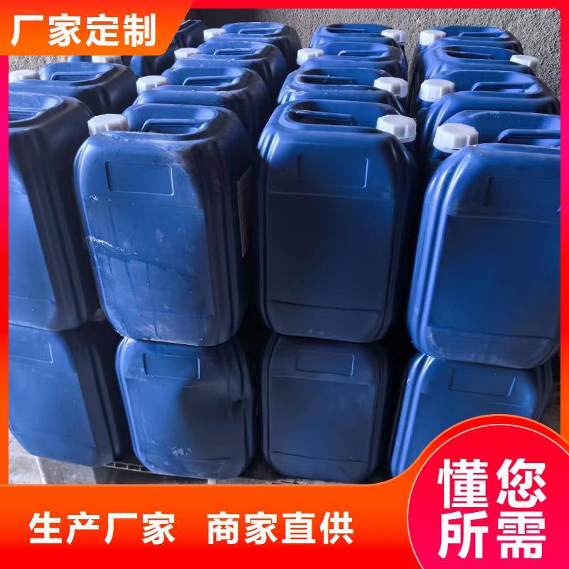 PM10治理溶液专业生产厂家