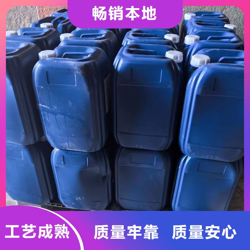 生物酶降尘剂18133866866实力工厂