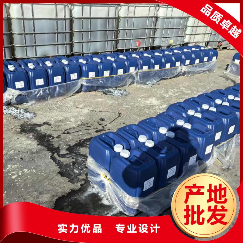 生物酶降尘剂