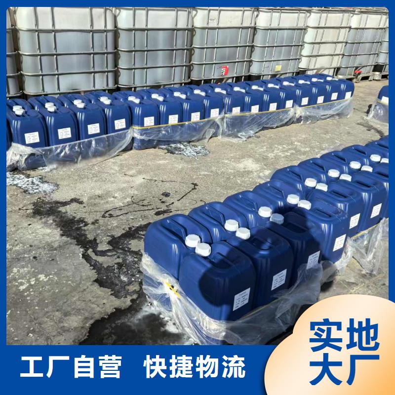 结壳抑尘剂今日